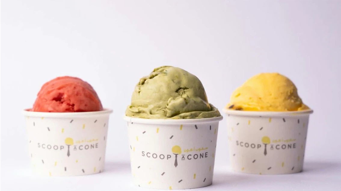 personalized ice cream cups 1 personalized ice cream cups 1